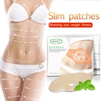 

5 PCS Belly Slim Patch Wonder Anti-Obesity slimming products weight loss products Abdomen Treatment Weight Loss Slimming Patch