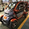 /product-detail/sinotech-citway-china-manufacturer-wholesale-new-version-air-conditioning-mini-electric-car-uk-60744686783.html