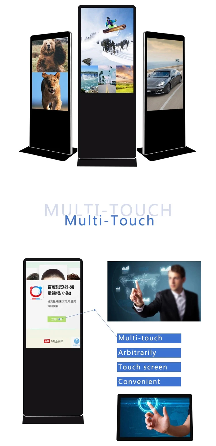 52 inch Lcd Touch Screen Monitor Color Wide Lcd Digital Monitor TV.jpg