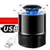 2019 Upgraded version Design of Polyhedral Diamond Surface Lighthouse USB Electronics Mosquito Killer Trap Moth Fly Wasp LED