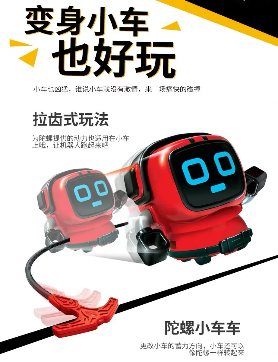 New Arrival Multiple Rotation Gyro Robot Sprint Toys Battle Gyro Cars