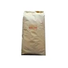 soften PVC product foaming agent MSV-105
