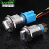 LANBOO 19mm 12v Metal push button switch/3 position push button switch key lock switch