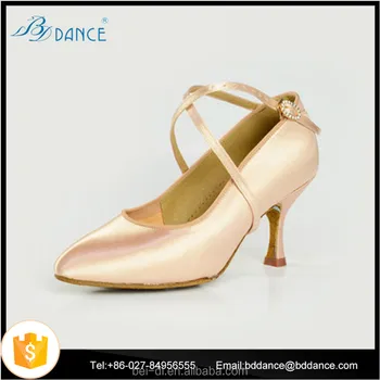 Elegance Ballroom Dance Shoes Salsa 