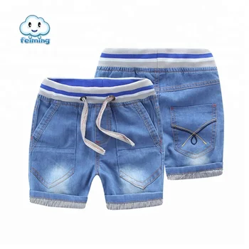 short pant jeans