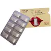 hot sell mint xylitol chewing gum with passion fruit in blister pack