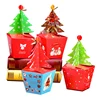 Christmas Tree Shaped Paper Gift Candy Packing Boxes
