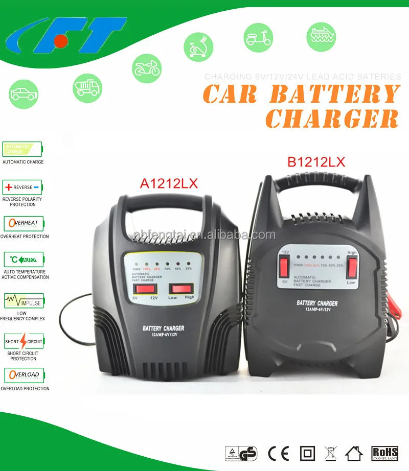 12AMP intelligent lead acid battery charger 6v 12v,6V/12V fully automatic lead acid battery charger,6v/12v battery charger 8A 5A