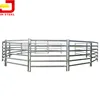 High quality Corral round pen horse round yard /pen