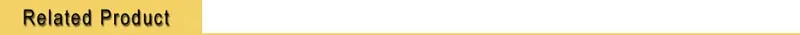 related product.jpg