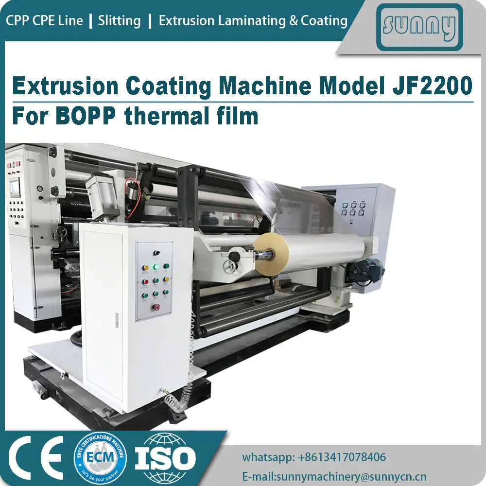 
Thermal film extrusion lamination machine JF2200 