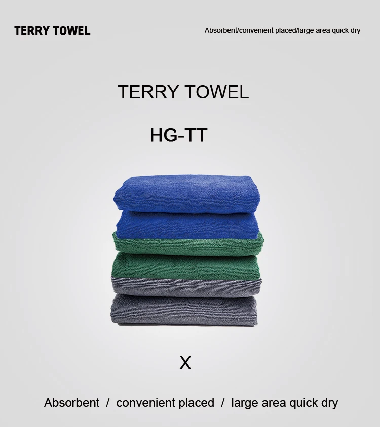 HG-TT_01.jpg