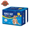 BD883 Magic Tape Rapid Dry Hot Selling Customized Low Price Anti-leak High Absorption Disposable Baby Diapers
