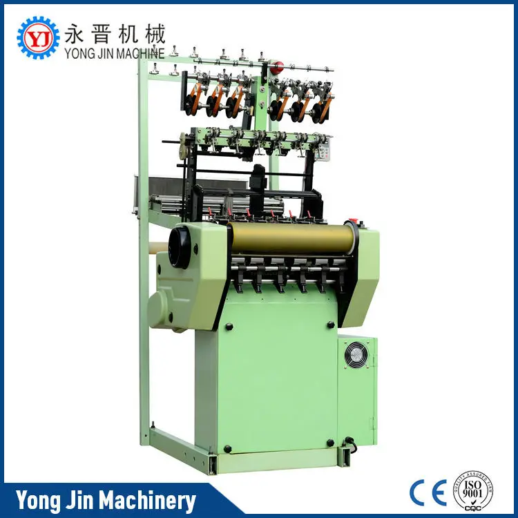Jacquard Machine Spare Parts,Muller Parts For Needle Loom Buy