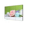 46 inch LCD video wall mounted information OEM/ODM advertising player