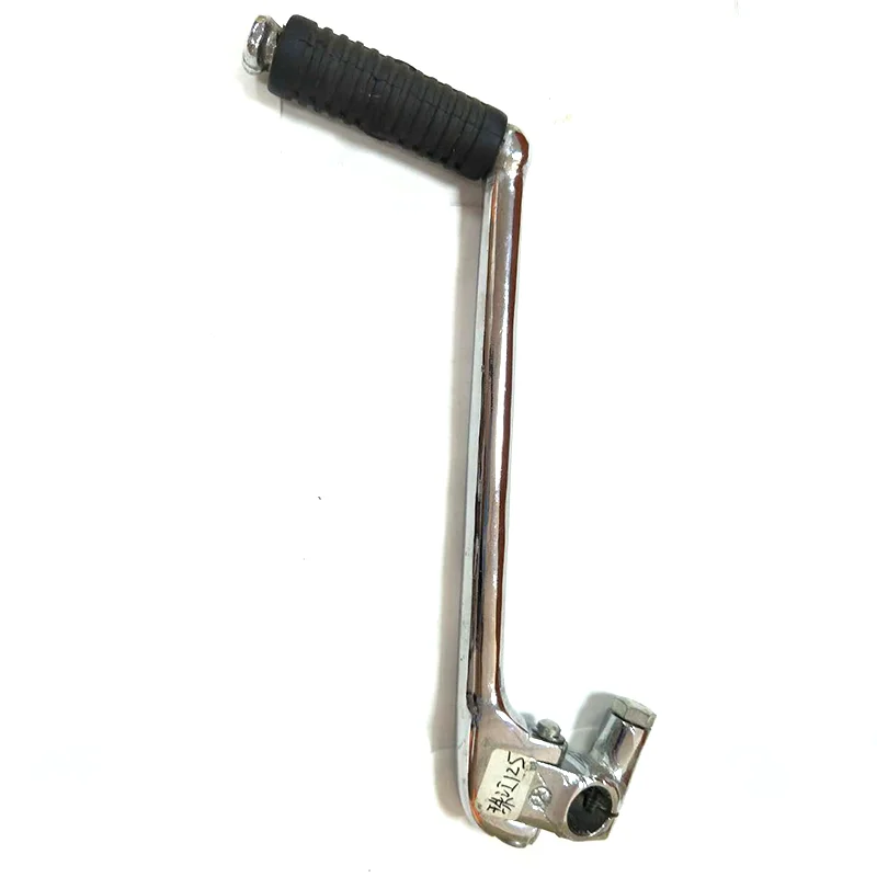 Motorcycle Kick Start Lever Motorcycle Kickstarter For Pearl River 125