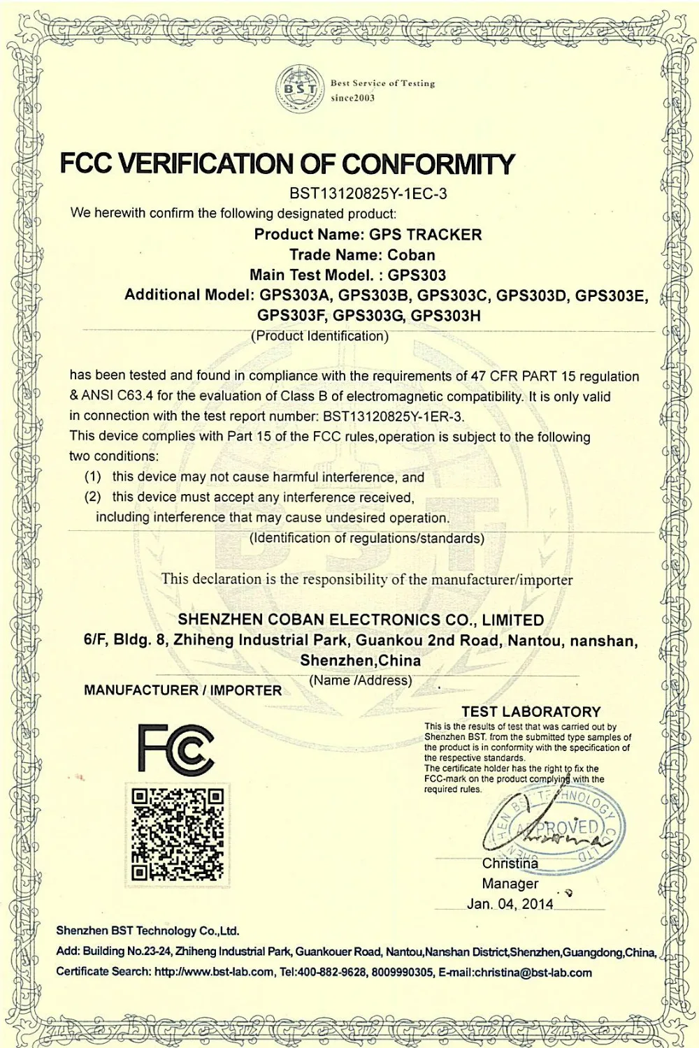 GPS303 FCC