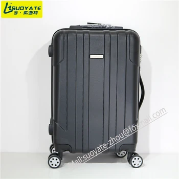 skytravel luggage