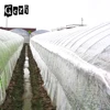 insect screen fabric for garden vegetables insect netting