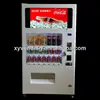 low price drinks snacks vending machine for hot sale