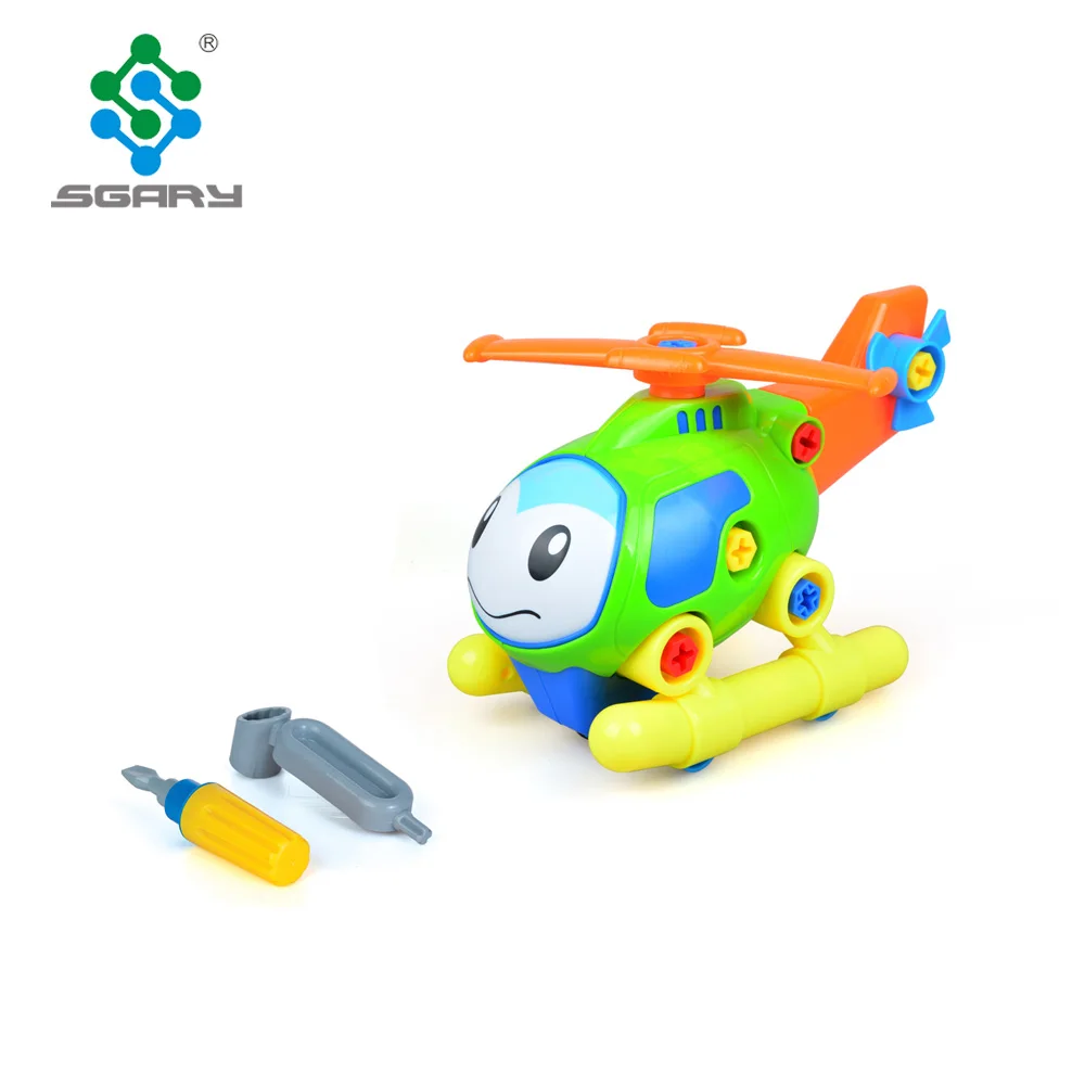 cartoon helicopter toy