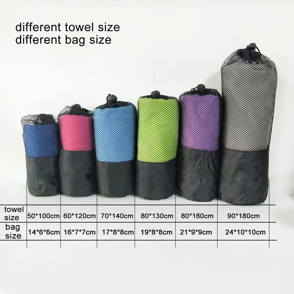 Lightweight Easy Carry Camping Towel Microfiber Hiking Camping Towel
