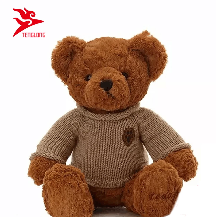 small teddy bear buy online