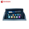 Car GPS Navigation Android Car Navigation System Factory Manufacturer Offer For Benz C200 W204 2005-2012