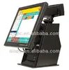15inch pos touch screen monitor