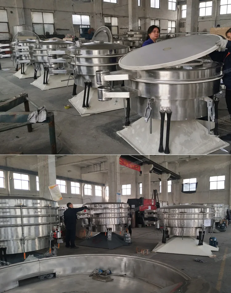 Fine powder round swinging tumbler screen sieve
