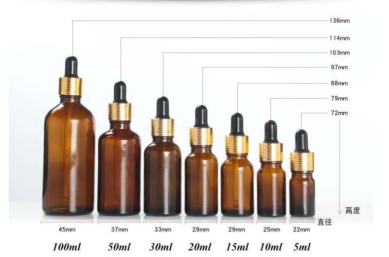essential oil bottle (2).jpg