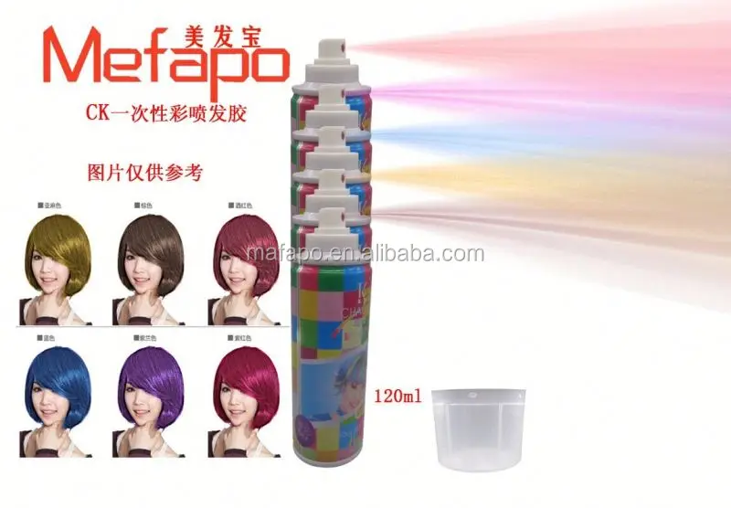 Blonde Colored Hair Spray Costume Temporary Color Wash Out