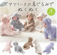 

walson hot sale New Newborn Baby Clothes Sets Girl Boy clothes Romper Winter Outwear Outfits baby jumpsuit onesie animal Baby