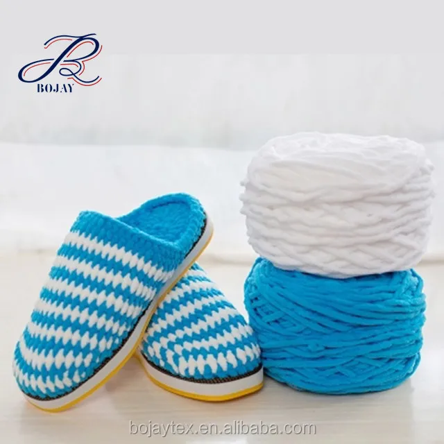 
Hot Sale Fancy Knitting Yarn Super Soft Bulk Polyester Chenille Yarn Baby Yarn for Scarf 