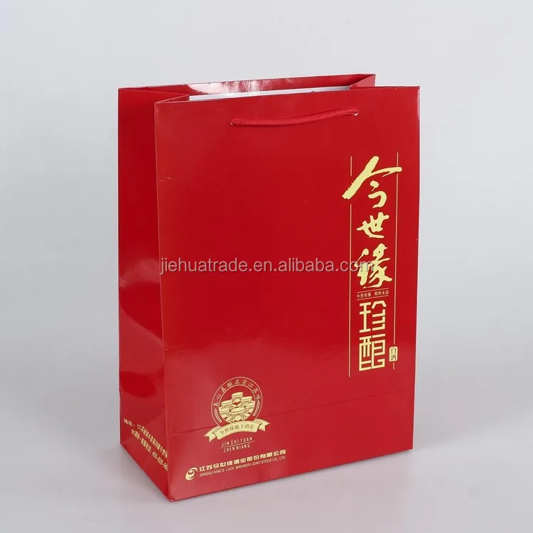 cheap gift bags wholesale