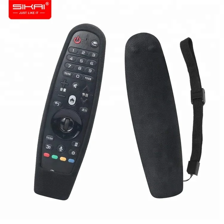

SIKAI AN-MR600 Magic Remote Control Case Cover For LG EG9100 EG9200 EG9600 UF9500 Case, Black;red;blue;fluorescent blue;fluorescent green;see as the pics