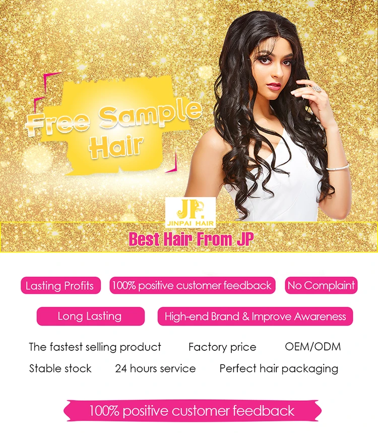 Jp Easy To Dye And Perm Brazilian 100 Remy Human Hair Extensions