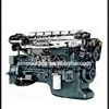 CNTHC engine WD615.99 for heavy duty truck , towing vehicle ,dump truck