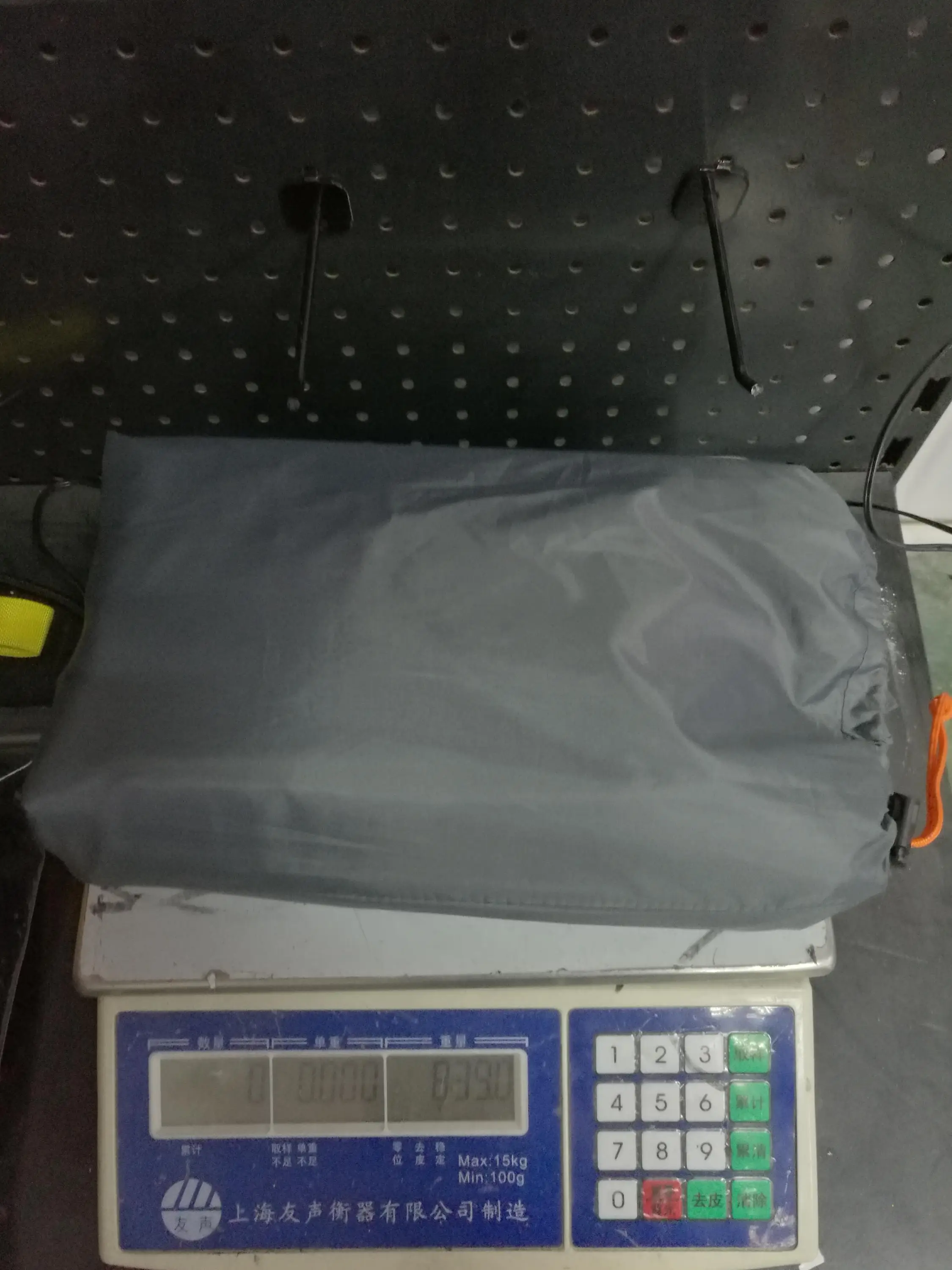 fly trap carry bag.jpg