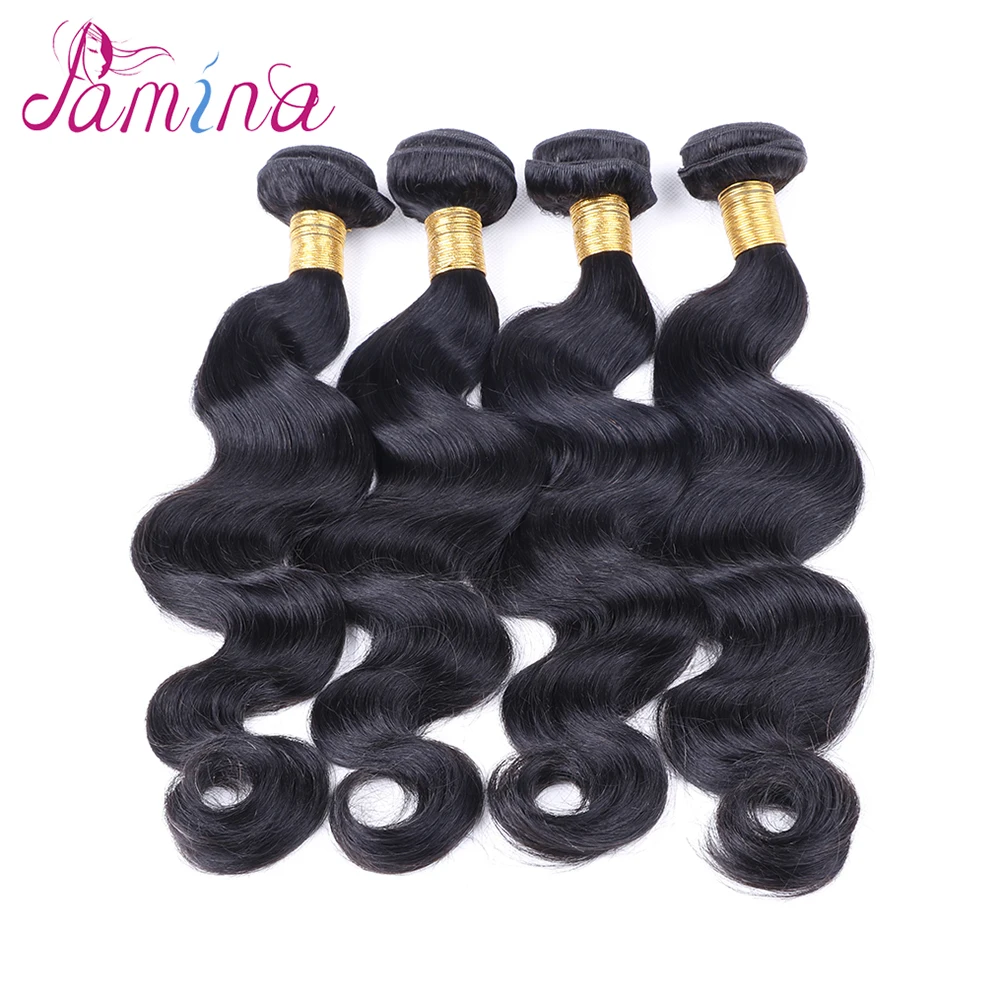 

Pamina Hair Company Brazilian Virgin Hair Bundles With Closure 4X4 Top Soft&Silky 3Pcs 8A Brazilian Body Wave With Lace Closure