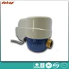 Hot selling transit-time water meter with low price