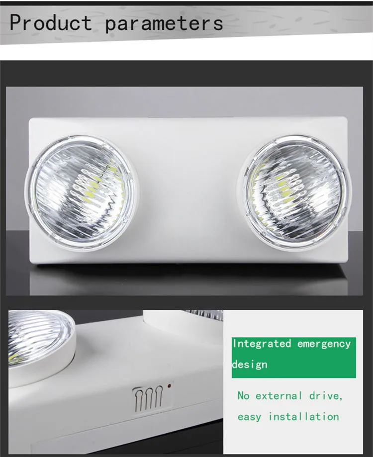 emergency fire light 3.jpg