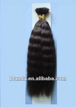 16 Human Hair Blend Wet N Wavy Bulk Braid Braiding Fusion