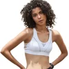 Women's Hight Support Active Zipped Plunge Front Fastening Shockproof Running Sports Bra