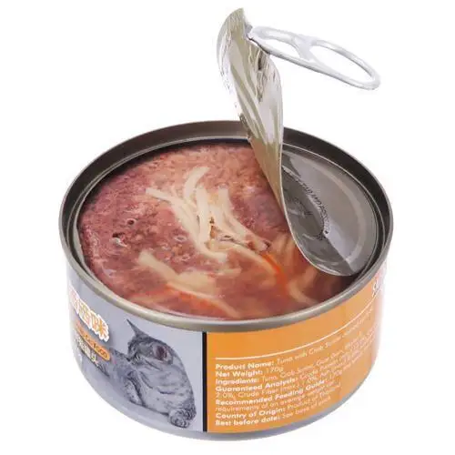 flavor canned pet food wet dog food jerhigh dog food