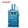 CE certified hydraulic vertical compactor for external packaging clothes