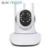 3 Antenna 720P Plug And Play PTZ P2P Night Version Indoor Smart Home Camera IP Wireless