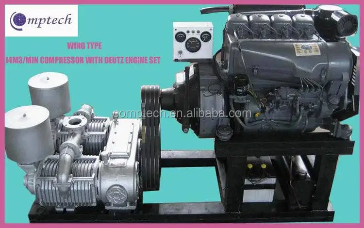 14m3/min two cylinders stationary air compressor for bulk cement