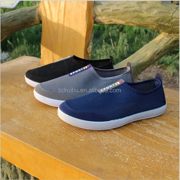 RB1615 LATEST MEN CASUAL MESH SHOES