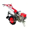 12hp farm walking tractor